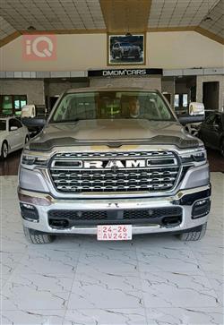 رام 1500